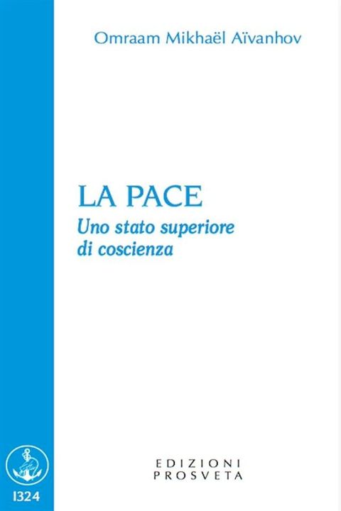 La pace(Kobo/電子書)