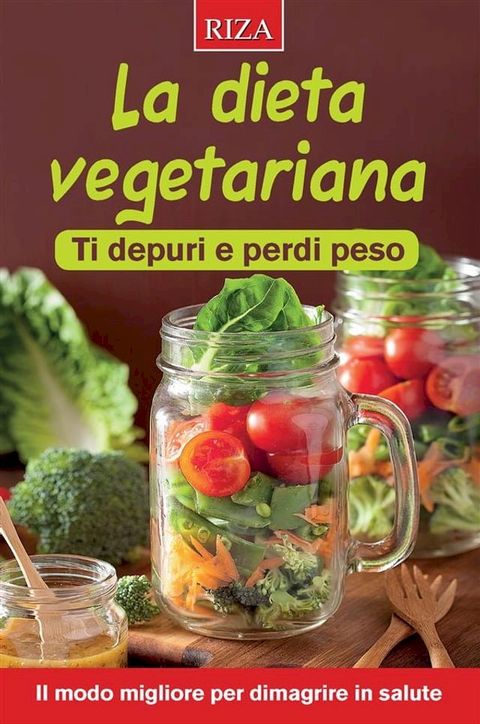 La dieta vegetariana(Kobo/電子書)