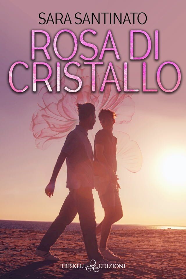  Rosa di cristallo(Kobo/電子書)