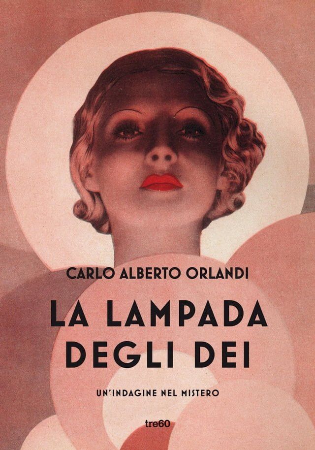  La lampada degli dei(Kobo/電子書)