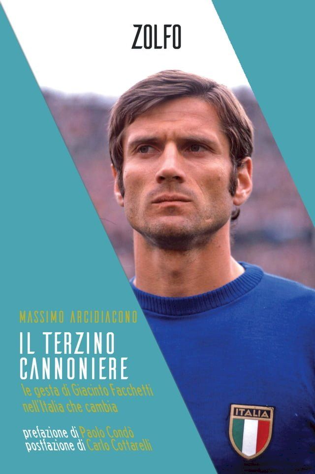  Il terzino cannoniere(Kobo/電子書)