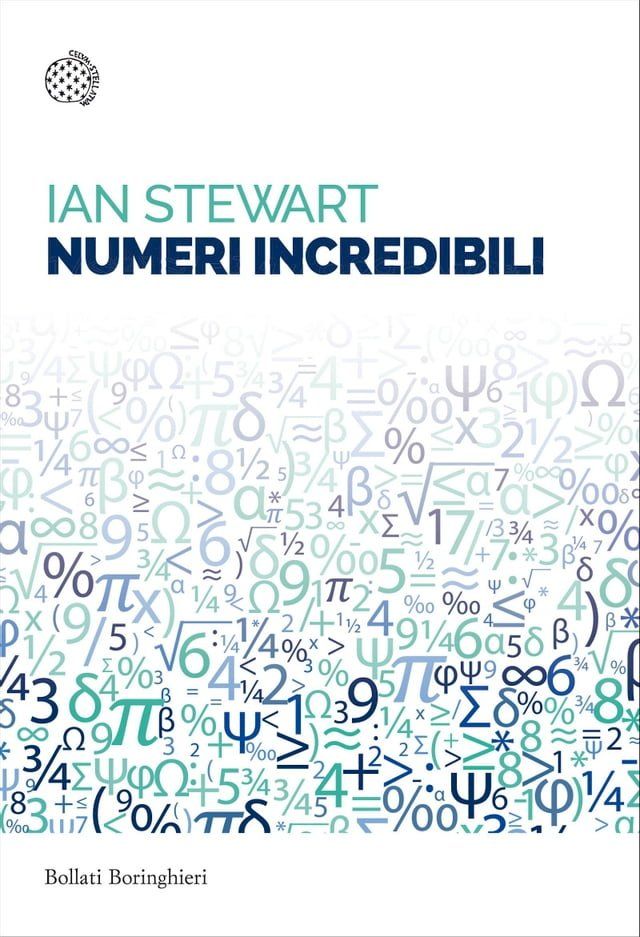  Numeri incredibili(Kobo/電子書)