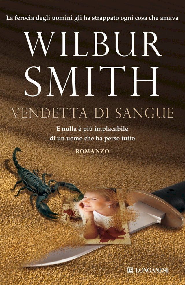  Vendetta di sangue(Kobo/電子書)