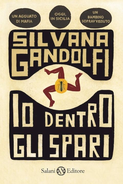 Io dentro gli spari(Kobo/電子書)