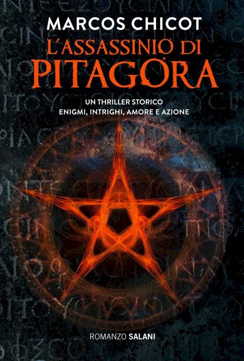 L'assassinio di Pitagora(Kobo/電子書)