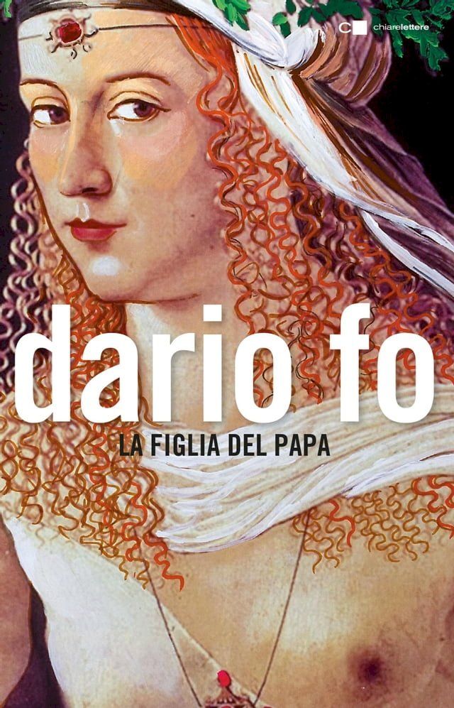  La figlia del papa(Kobo/電子書)