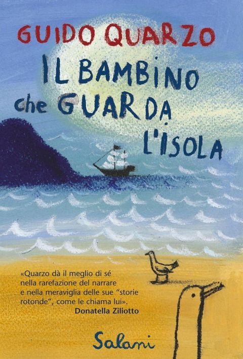 Il bambino che guarda l'isola(Kobo/電子書)