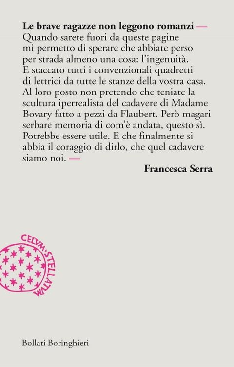 Le brave ragazze non leggono romanzi(Kobo/電子書)