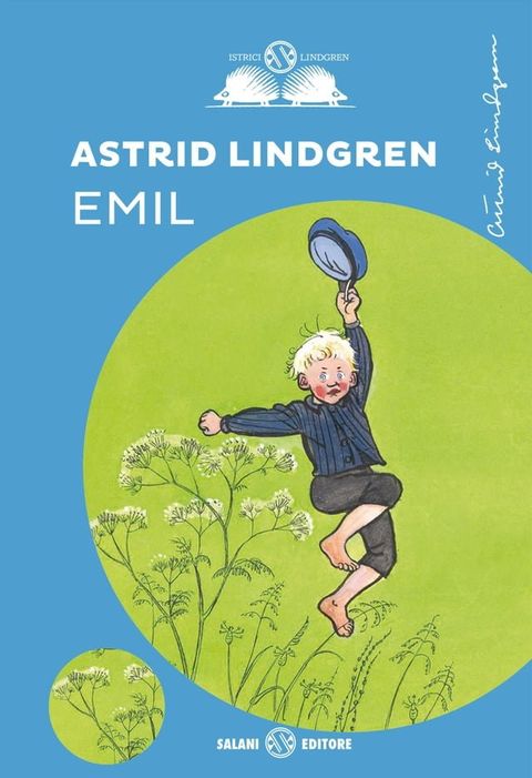 Emil(Kobo/電子書)