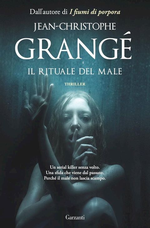 Il rituale del male (il romanzo completo)(Kobo/電子書)