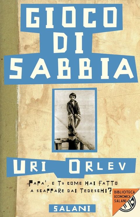 Gioco di sabbia(Kobo/電子書)