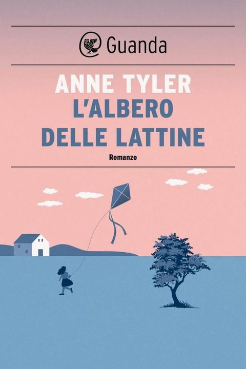 L'albero delle lattine(Kobo/電子書)