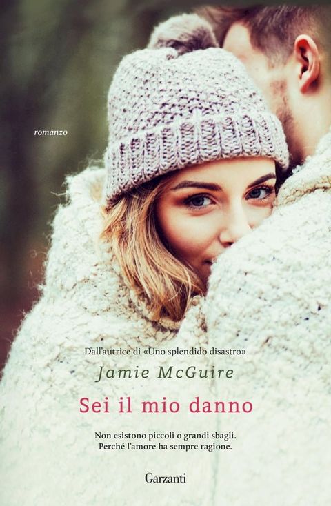 Sei il mio danno(Kobo/電子書)