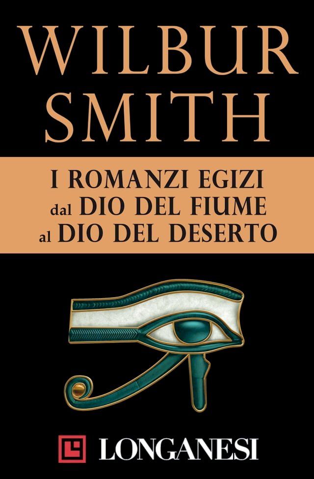  I romanzi egizi(Kobo/電子書)