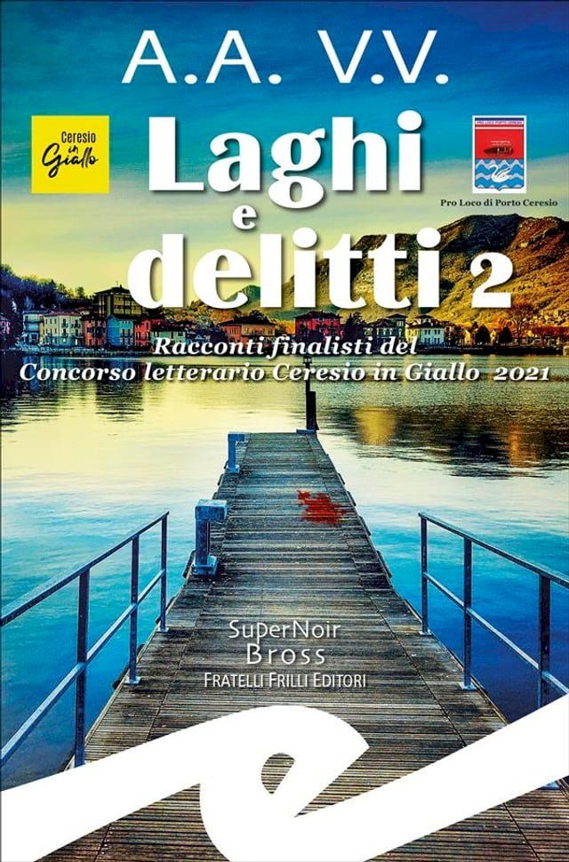  Laghi e delitti 2(Kobo/電子書)