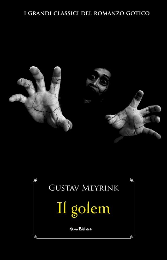  Il golem(Kobo/電子書)