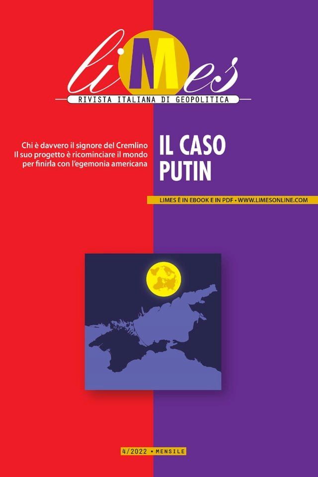  Il caso Putin(Kobo/電子書)