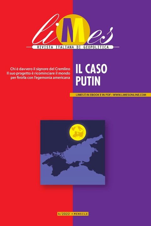 Il caso Putin(Kobo/電子書)