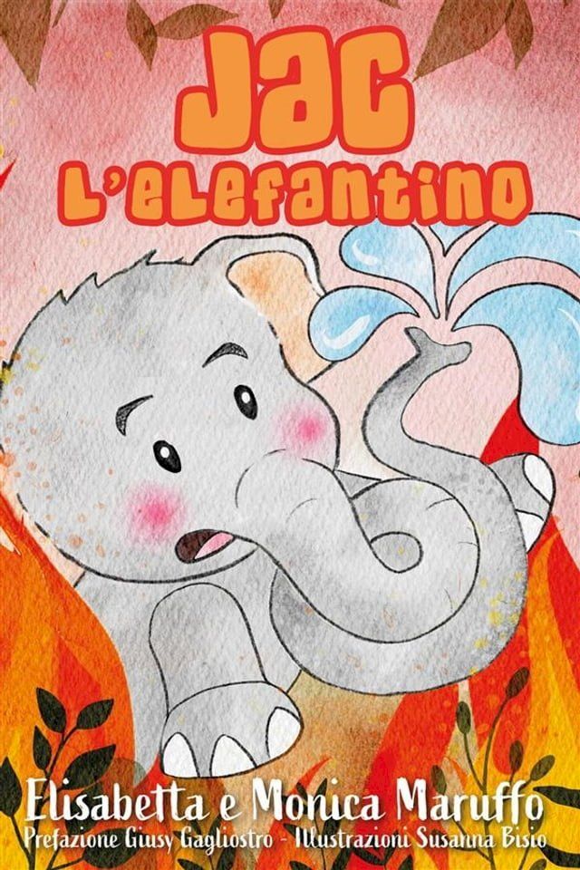  Jac l'elefantino(Kobo/電子書)