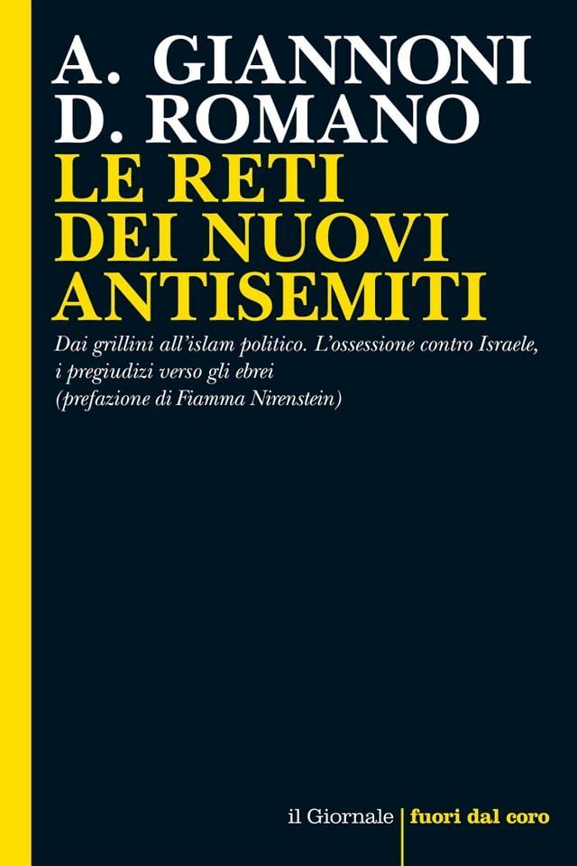  LE RETI DEI NUOVI ANTISEMITI(Kobo/電子書)