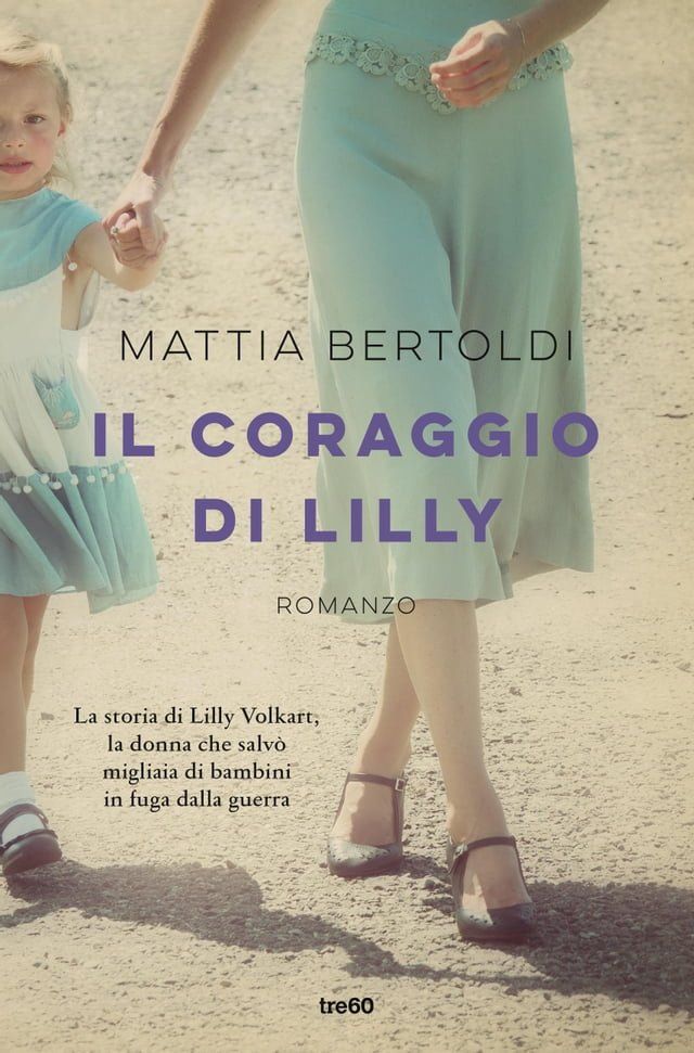  Il coraggio di Lilly(Kobo/電子書)