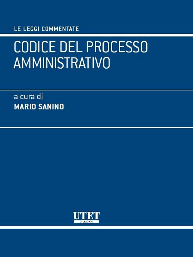  Codice del processo amministrativo(Kobo/電子書)