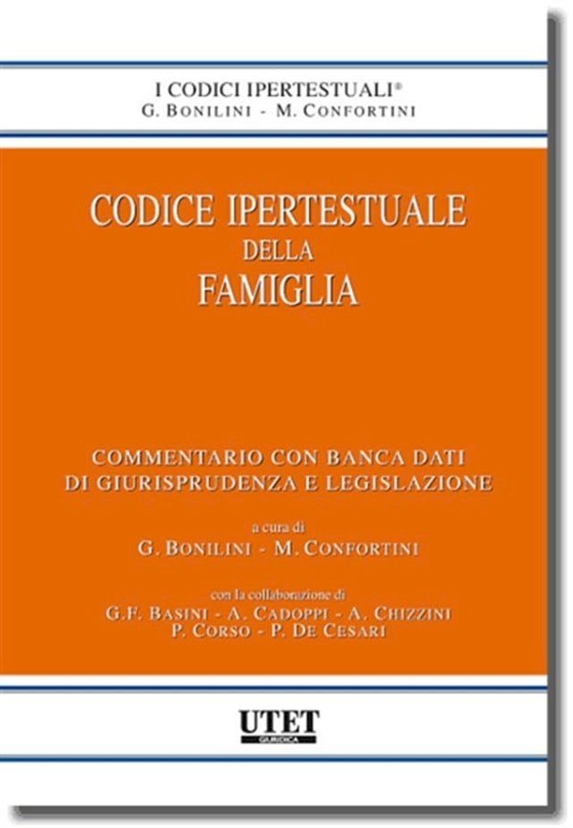  Codice ipertestuale della famiglia(Kobo/電子書)