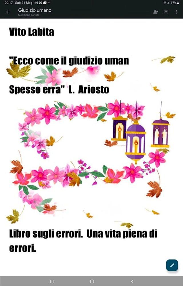  "ecco come il giudizio uman spesso erra" L. Ariosto(Kobo/電子書)