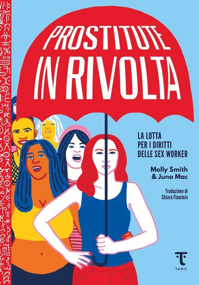  Prostitute in rivolta(Kobo/電子書)