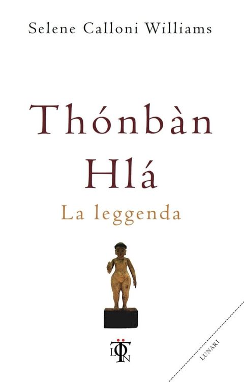 Thónbàn Hlà(Kobo/電子書)