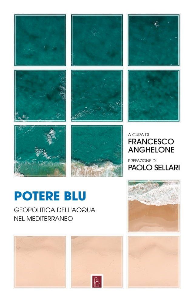  Potere blu(Kobo/電子書)