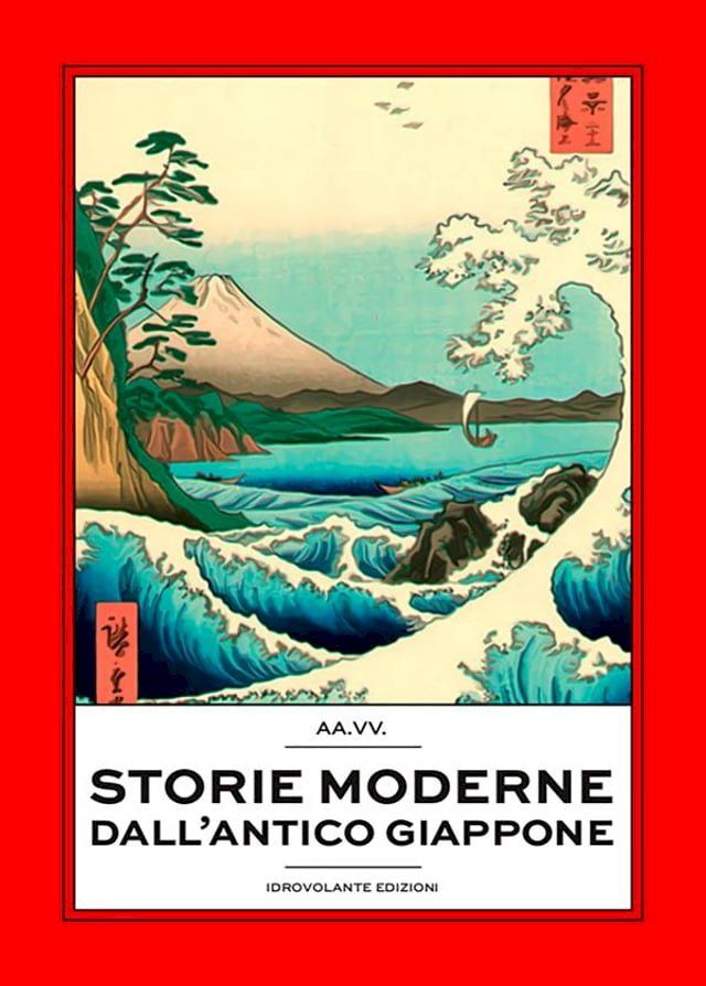  Storie moderne dall'antico Giappone(Kobo/電子書)