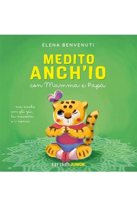 Medito anch’io(Kobo/電子書)