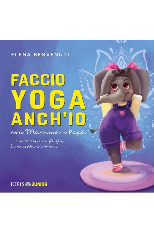  Faccio Yoga Anchio(Kobo/電子書)