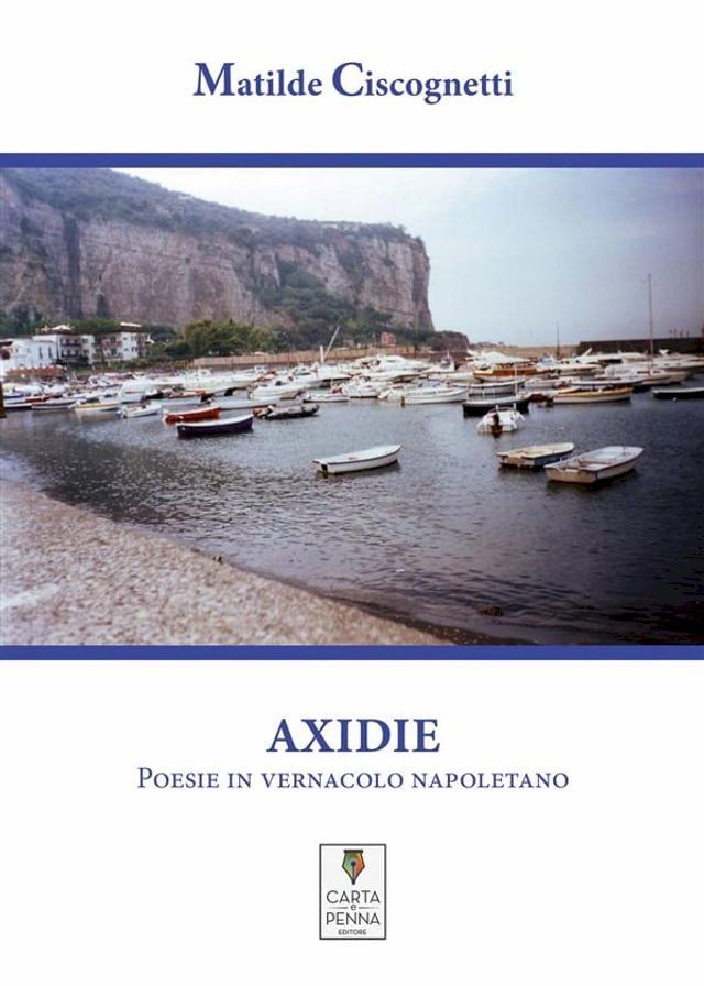  Axidie(Kobo/電子書)