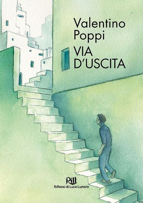 Via d'uscita(Kobo/電子書)