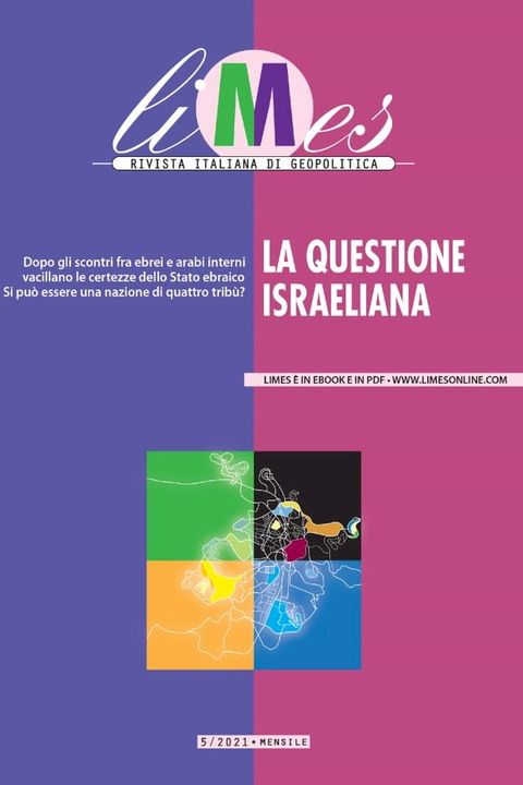 La questione israeliana(Kobo/電子書)