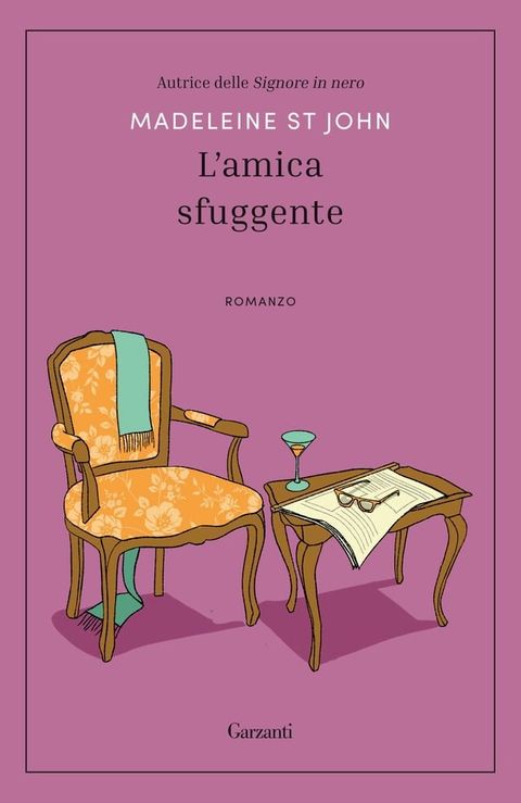 L'amica sfuggente(Kobo/電子書)