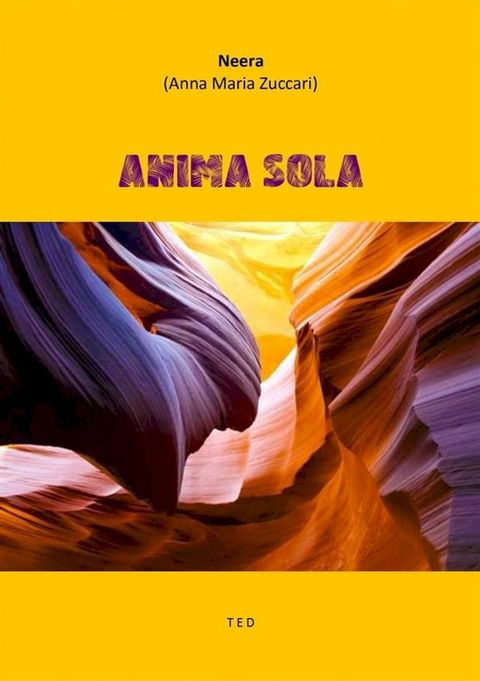 Anima sola(Kobo/電子書)