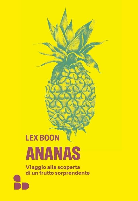 Ananas(Kobo/電子書)