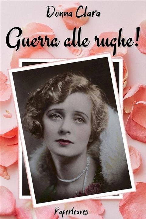 Guerra alle rughe!(Kobo/電子書)