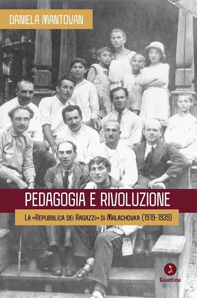  Pedagogia e rivoluzione(Kobo/電子書)