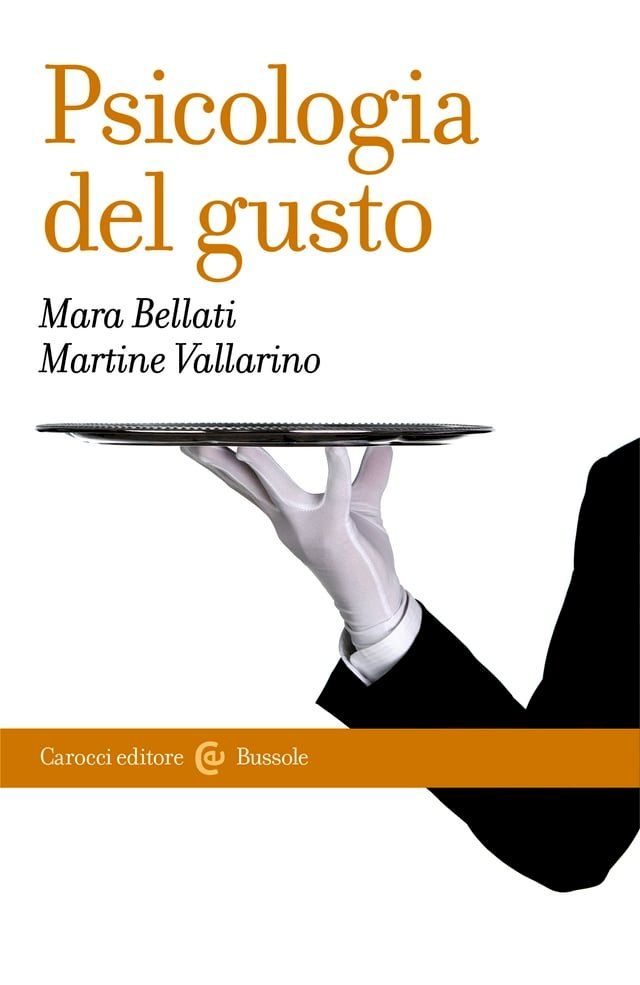  Psicologia del gusto(Kobo/電子書)