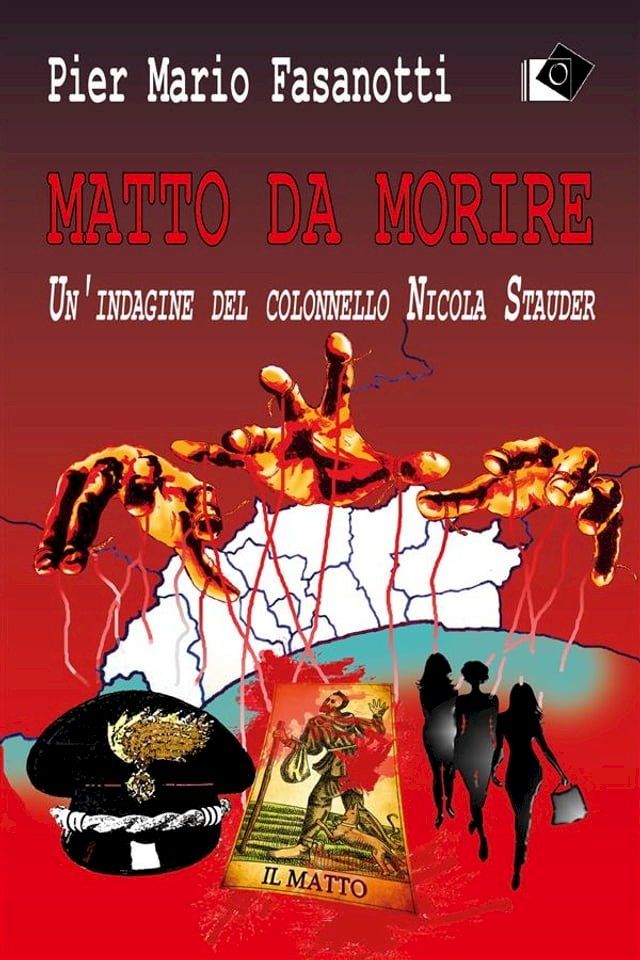  Matto da morire(Kobo/電子書)