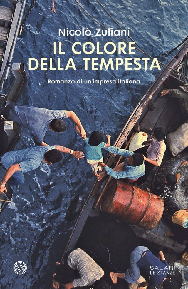  Il colore della tempesta(Kobo/電子書)