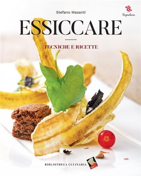 Essicare(Kobo/電子書)