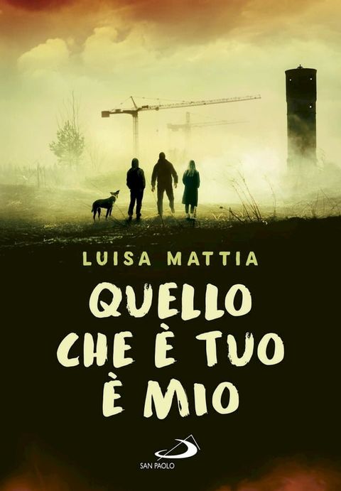 Quello che &egrave; tuo &egrave; mio(Kobo/電子書)