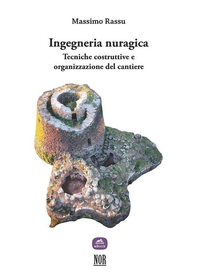  Ingegneria nuragica(Kobo/電子書)