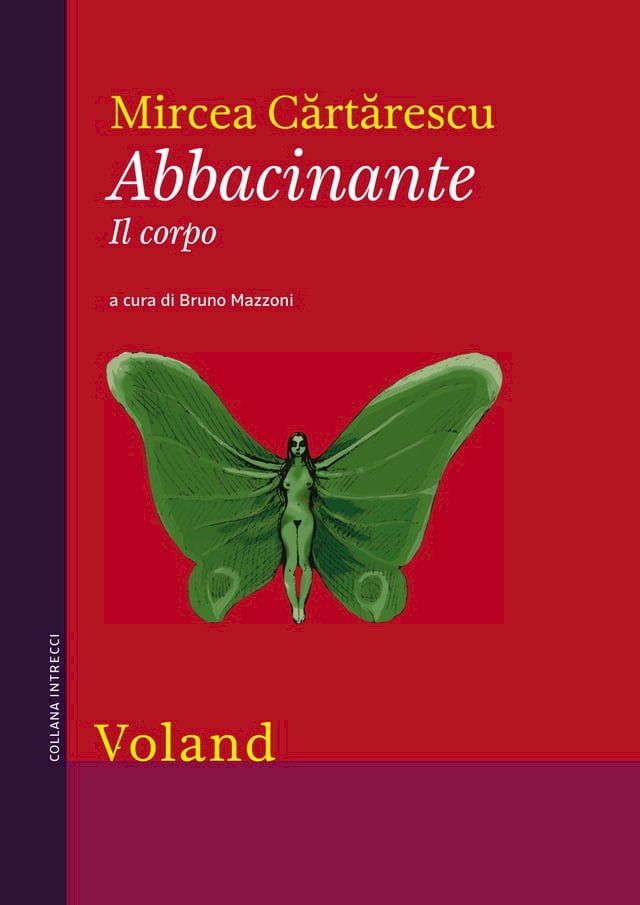  Abbacinante. Il corpo(Kobo/電子書)