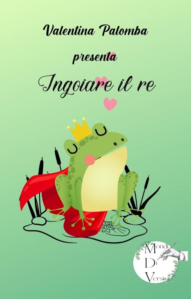  Ingoiare il re(Kobo/電子書)